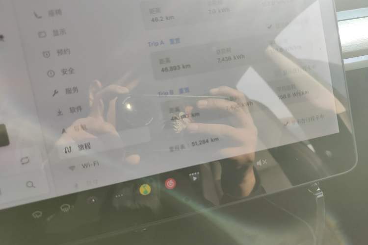 Used Tesla Model 3 2021 Standard Range Rear-Drive Upgraded Version
