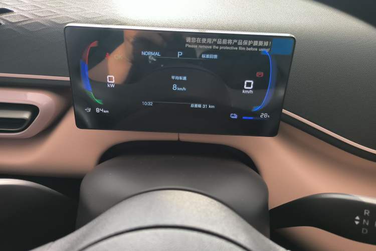 Used BYD Seagull 2025 Intelligent Driving Version 305 km Dynamic Edition
