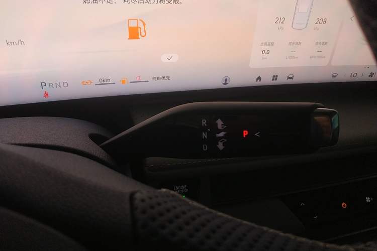 Used Buick GL8 New Energy 2024 Lu Zun Luxury Edition 6-Seater
