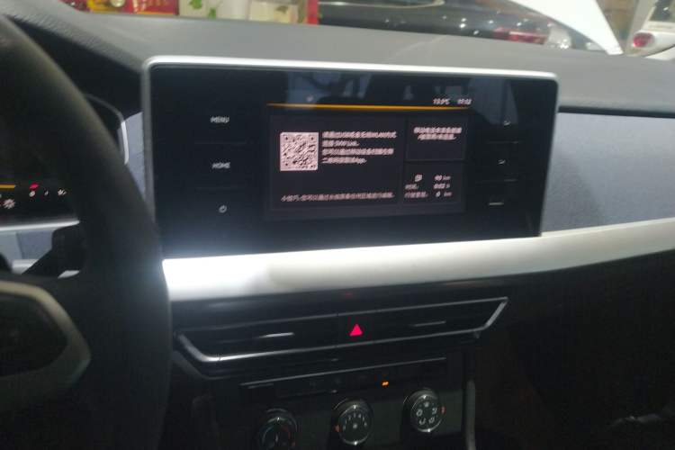 Used Volkswagen Lavida 2023 Revised 1.5L Automatic DeYi Edition
