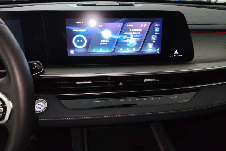 Used Chery Arrizo 8 2022 1.6T DCT Standard
