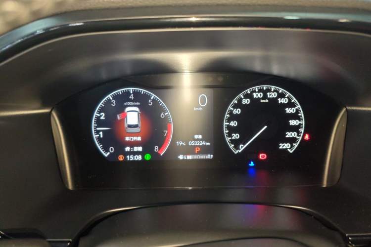 Used Honda CR-V 2024 240TURBO Two-Wheel-Drive FENGSHANG Edition 5 Seats
