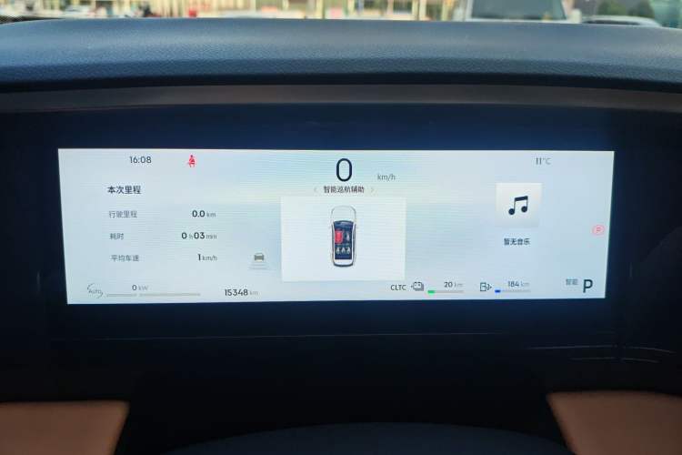 Used  L7 2025 EM-i 115km Exploration Edition
