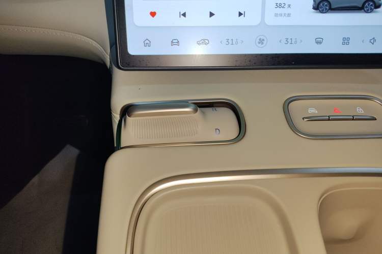 Used Nio ES6 2024 75 kWh
