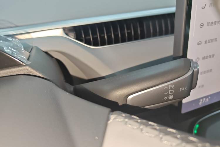 Used XPeng MONA M03 2025 620 Ultra-Long Range Plus