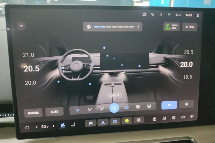 Used VOYAH Dream 2025 EV Four-Wheel Drive Flagship Kunpeng Edition
