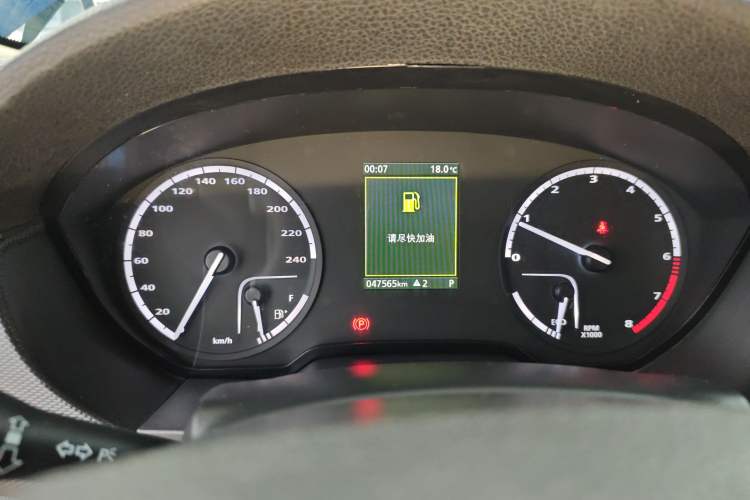 Used Qoros 5 2018 Revised Version 1.6T Automatic Leading Edition
