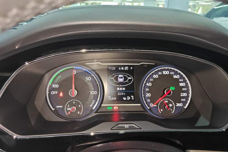 Used Volkswagen Passat New Energy 2020 430 PHEV Hybrid Luxury Edition China VI Standard
