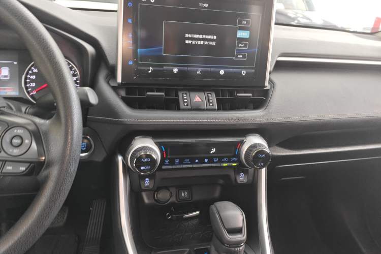 Used Toyota Wildlander 2020 2.0L CVT Two-Wheel Drive Luxury Edition