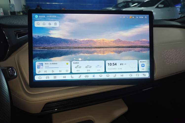 Used  SL03 2022 515 Pure Electric Version