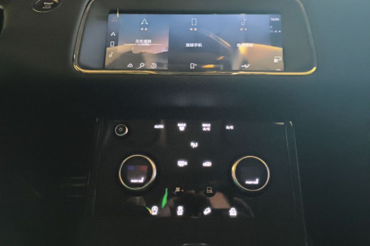 Used Land Rover Range Rover Evoque 2021 Range Rover Velar 249 PS R-Dynamic S Performance Edition