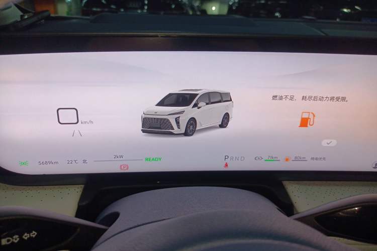 Used Buick GL8 New Energy 2024 Lu Zun Luxury Edition 6-Seater
