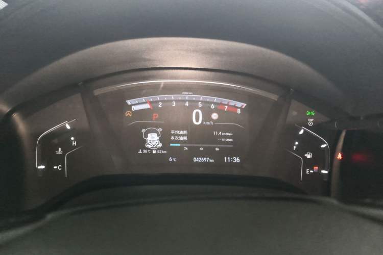 Used Honda CR-V 2021 240TURBO CVT 2WD Black Jazz Edition