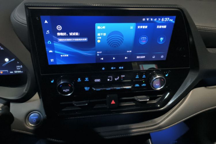 Used Toyota Crown Kluger 2022 2.5L HEV Four-Wheel Drive Premium Edition
