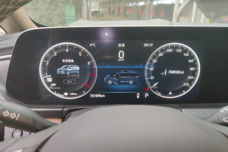 Used Buick GL8 2021 ES Land Cruiser 653T Luxury Edition
