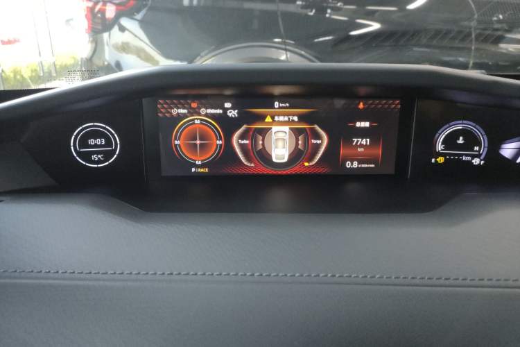 Used Changan UNI-V 2024 1.5T Prestige Sport Edition
