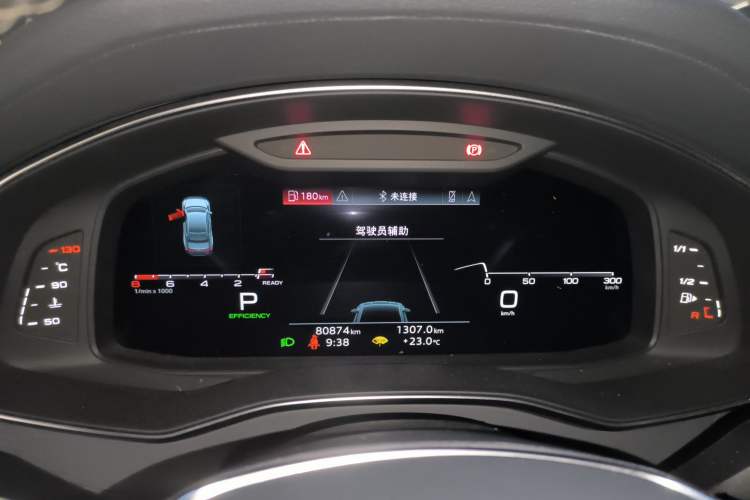 Used Audi A7L 2022 45 TFSI S-line Dream-Building Edition