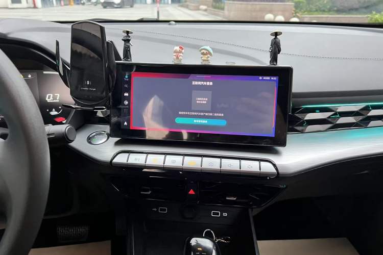 Used MG 5 2023 180 DVVT CVT Luxury Edition
