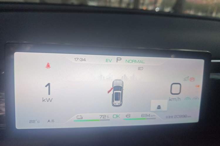 Used BYD Song Pro New Energy 2024 HONOR Edition DM-i 110KM Beyond Model
