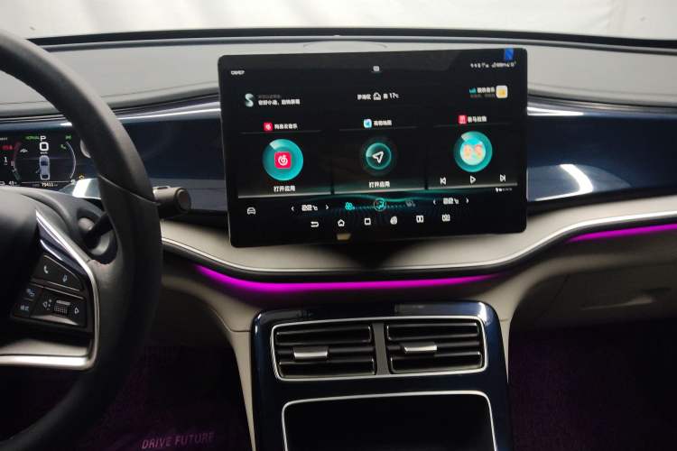 Used BYD Qin PLUS 2021 DM-i 120KM Flagship Model