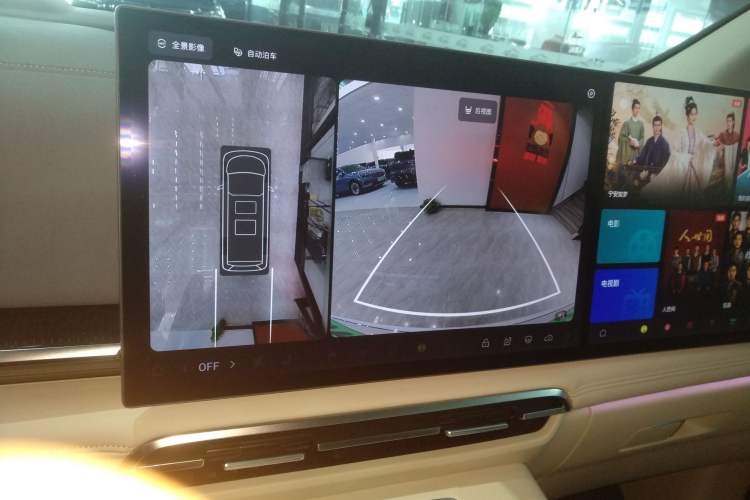 Used VOYAH Dream 2025 PHEV Four-Wheel Drive Prestige Kunpeng Edition