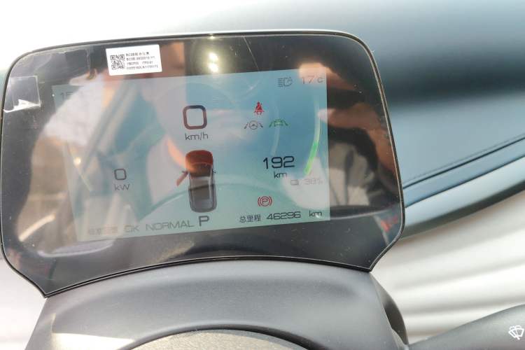 Used BYD Yuan PLUS 2022 510 km Flagship Version