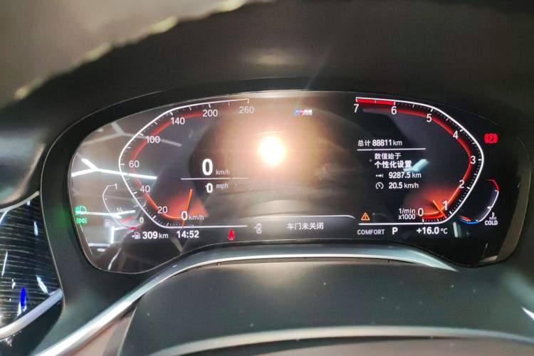 Used BMW 7 Series 2019 Restyled 730Li M Sport Package