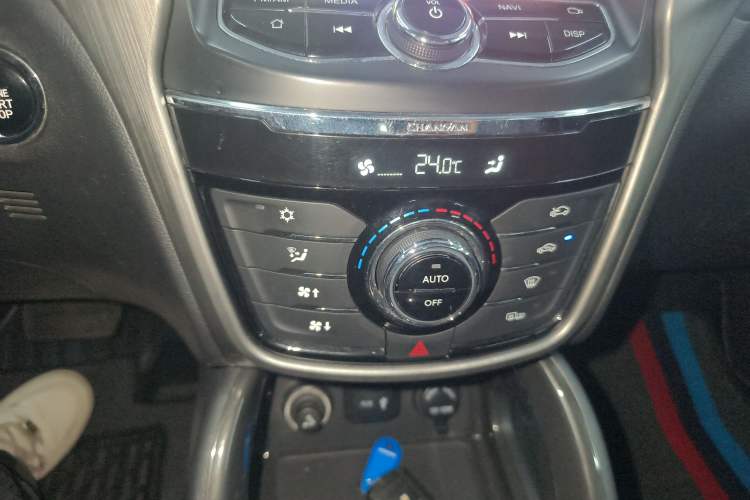 Used Changan CS75 2017 Shangkui Edition 1.5T Automatic Fengxiang Model