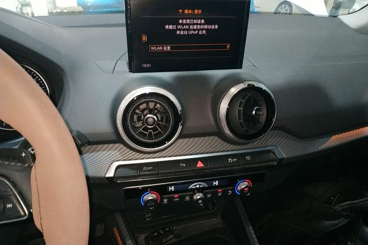 Used Audi Q2L 2022 35 TFSI Fashionable and Elegant Model
