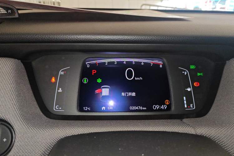 Used Honda LIFE 2021 1.5L CVT SPO-SS Dynamic Edition