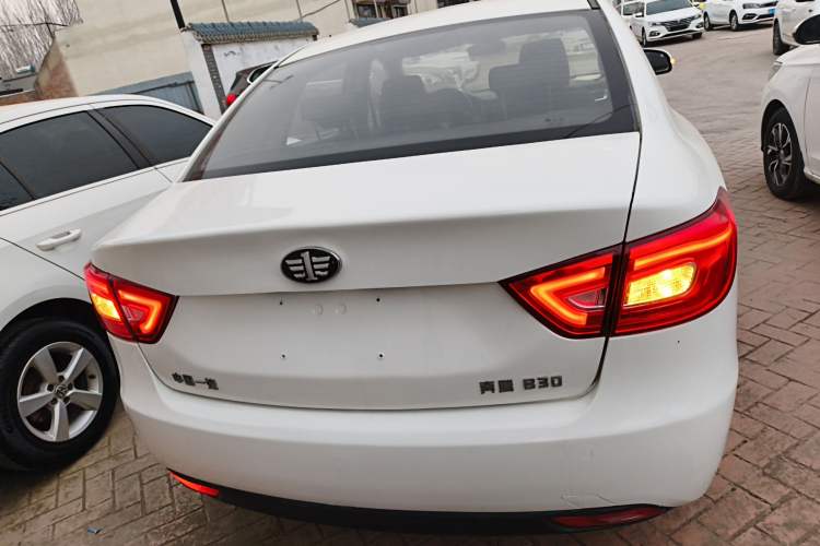 Used Bestune B30 2019 1.6L Automatic Comfort Model
