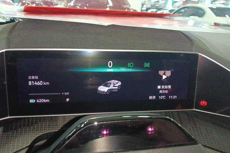 Used Zeekr 001 2022 Ultra-Long Range Dual-Motor ME Version
