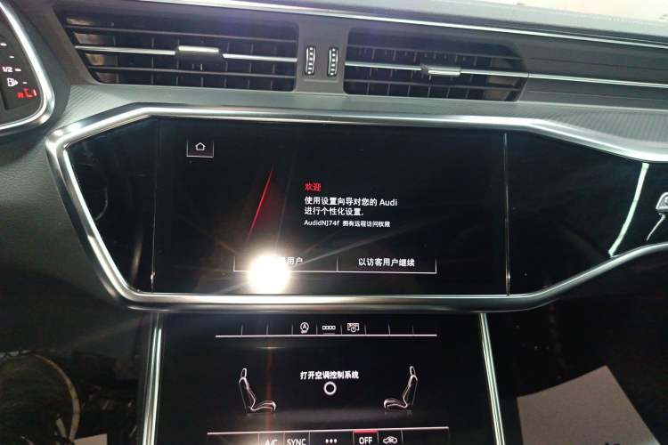 Used Audi A7L 2022 45 TFSI S-line Dream-Building Crystal Flow Package