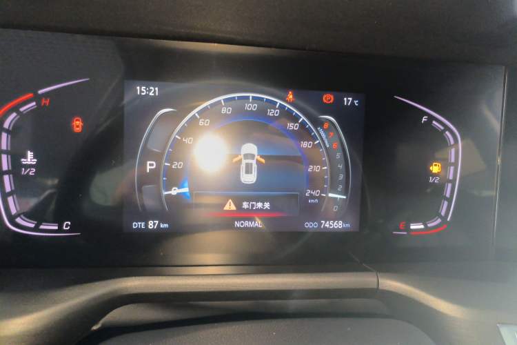 Used Changan CS75 PLUS 2021 1.5T Automatic Luxury Version
