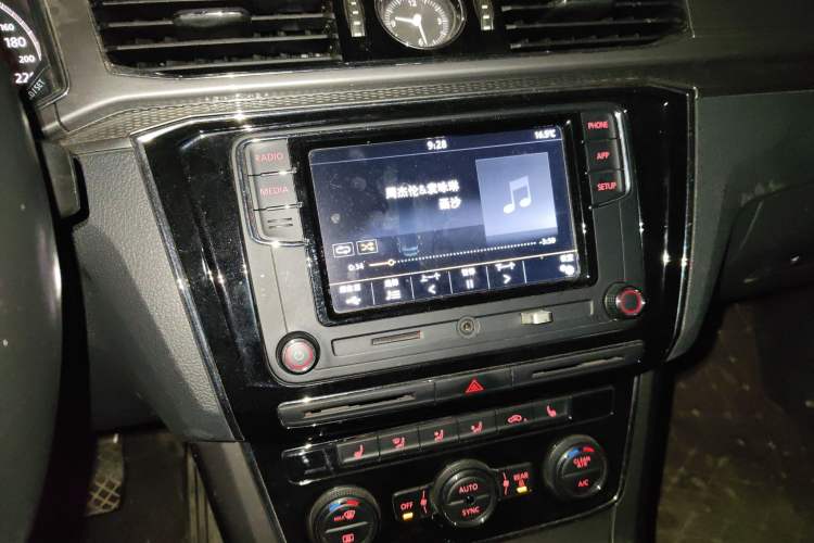 Used Volkswagen Passat 2017 280TSI DSG Luxury Edition