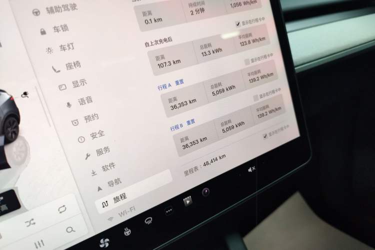 Used Tesla Model Y 2024 Rear-Wheel-Drive Version
