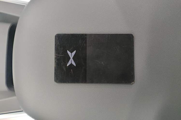 Used XPeng MONA M03 2024 515 Long-Range
