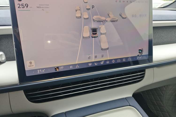 Used XPeng G6 2023 755 Ultra-Long Range Pro