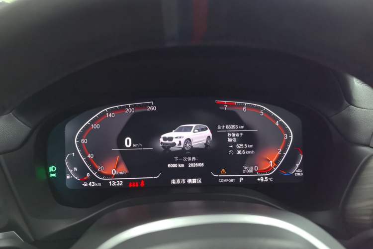 Used BMW X3 2022 xDrive30i Luxury Model M Night Sky Package
