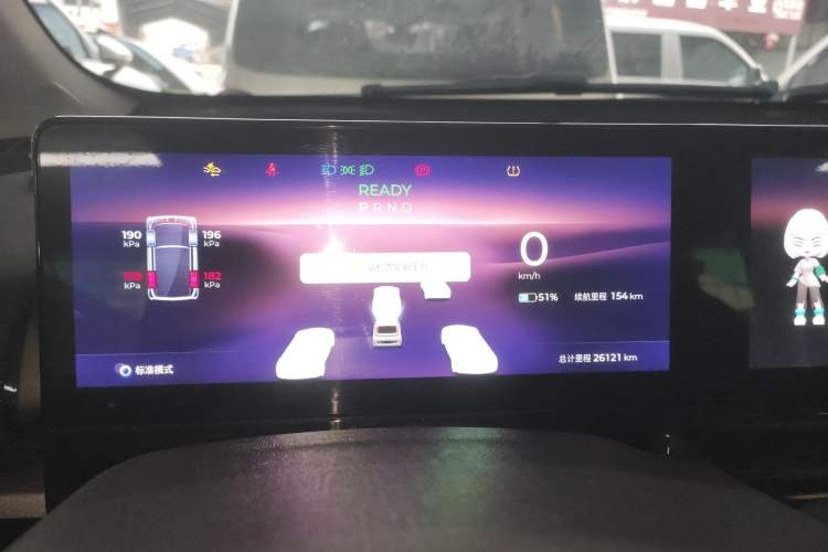 Used Baojun KiWi EV 2023 DJI Edition Lithium Iron Phosphate
