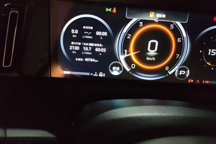 Used GAC Trumpchi M8 2024 Master Series 400T Prestige Edition
