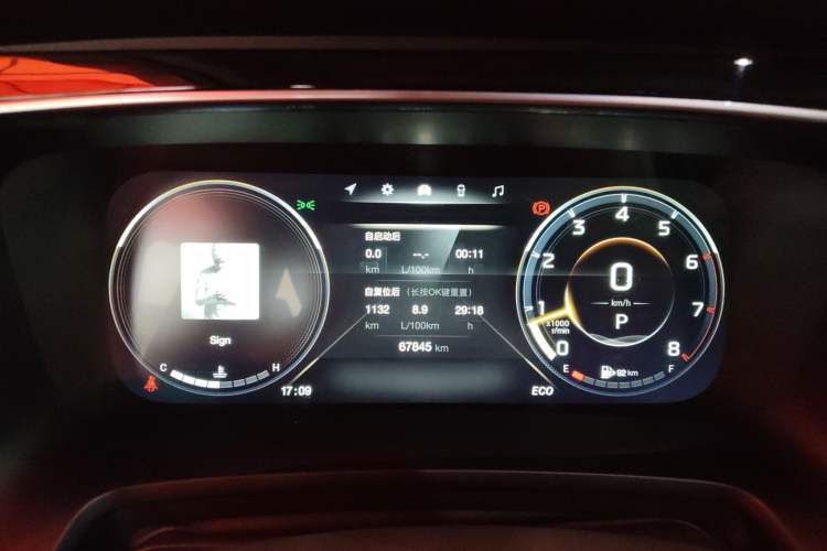 Used GAC Trumpchi M8 2021 Lingxiu Series 390T Deluxe Edition
