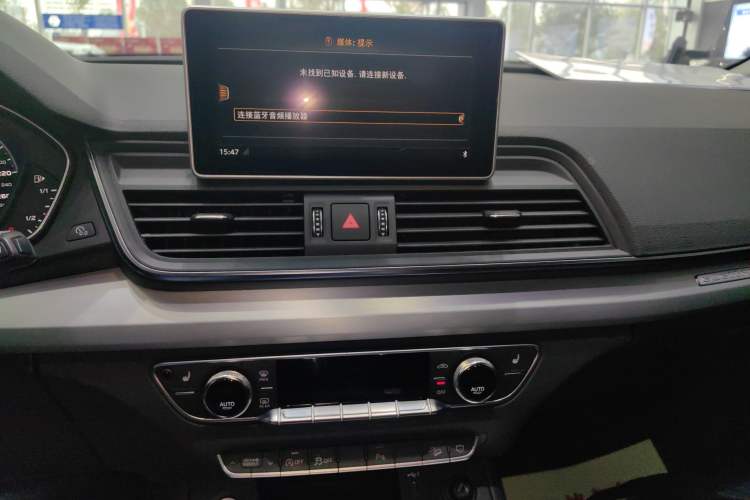 Used Audi Q5L 2018 40 TFSI Prestige Fashion Edition China VI
