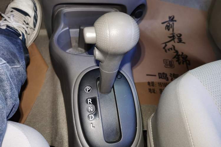 Used Nissan Sunny 2014 1.5XE CVT Elite Edition
