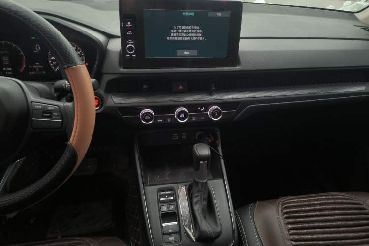 Used Honda CR-V 2023 240TURBO Two-Wheel Drive Active Version 5 Seats