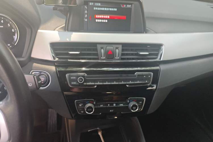 Used BMW X1 2019 sDrive20Li Leading Model
