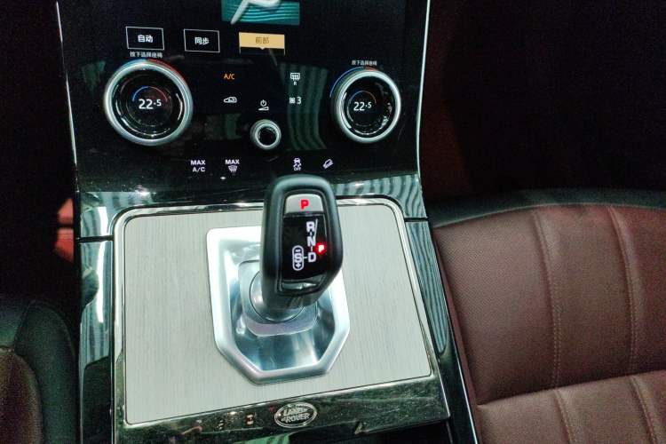 Used Land Rover Range Rover Evoque 2023 Aurora L 249 PS Luxury Edition