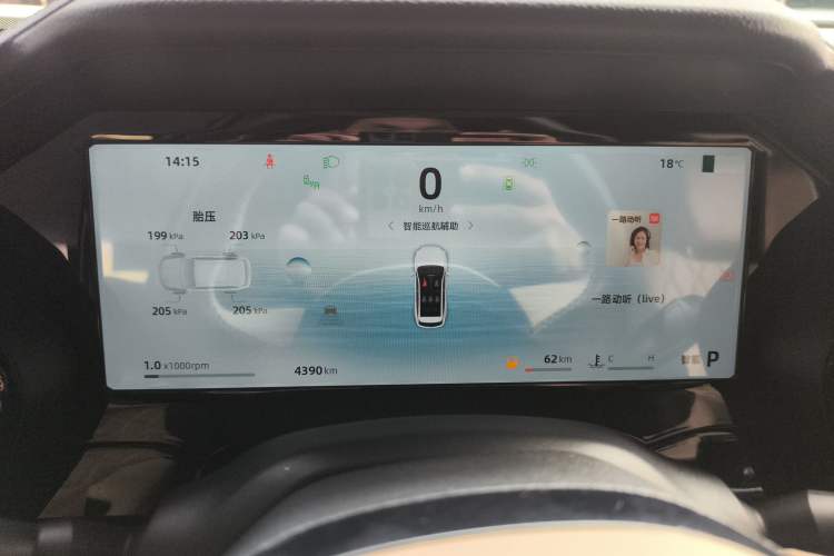 Used Geely Auto Monjaro L 2025 Dongfang Yao 2.0TD Automatic All-Wheel-Drive Wangyue Edition