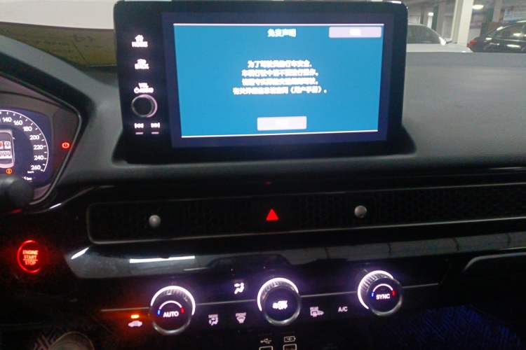 Used Honda Integra 2022 240TURBO CVT Luxury Edition
