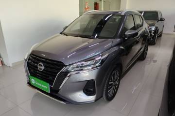 Used Nissan Kicks 2023 Jingqing Edition 1.5L Unleash Pure "Jing" – The Luxurious Version